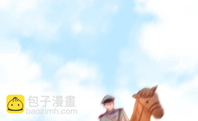 第125话 归家