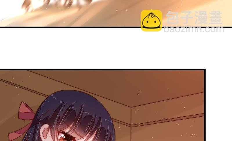 第125话 归家