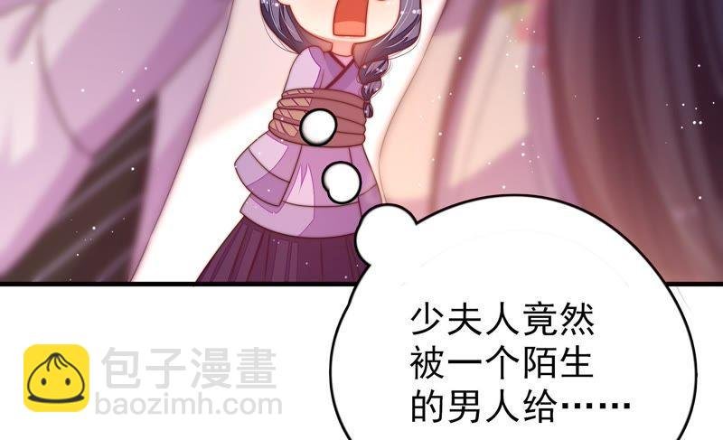第127话 逢场作戏