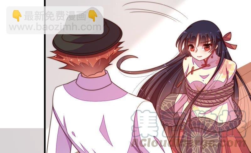 第127话 逢场作戏