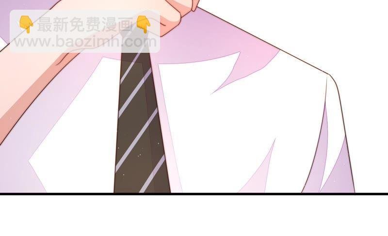 第127话 逢场作戏