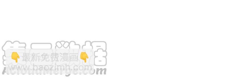 第127话 逢场作戏