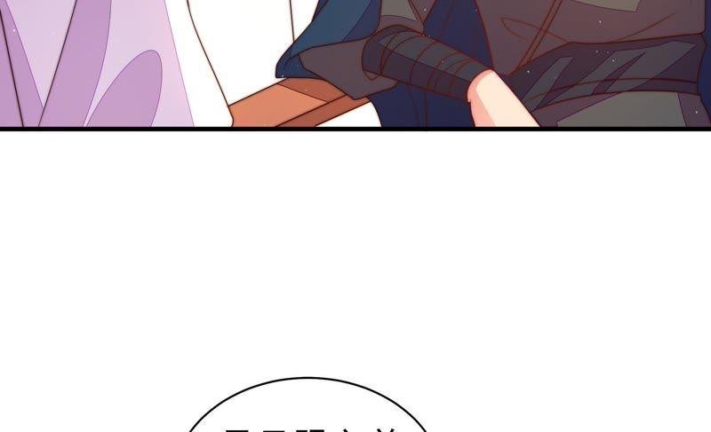 第127话 逢场作戏