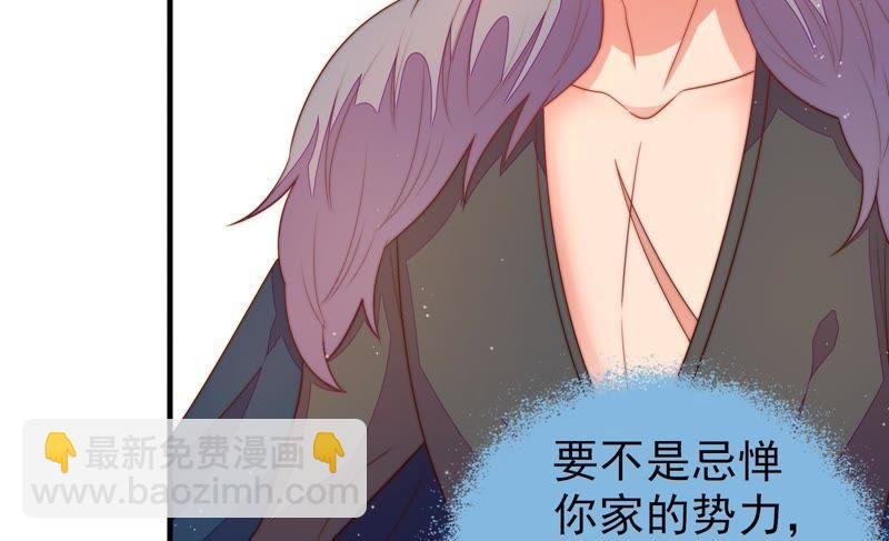 第127话 逢场作戏