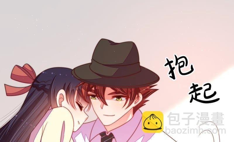 第127话 逢场作戏