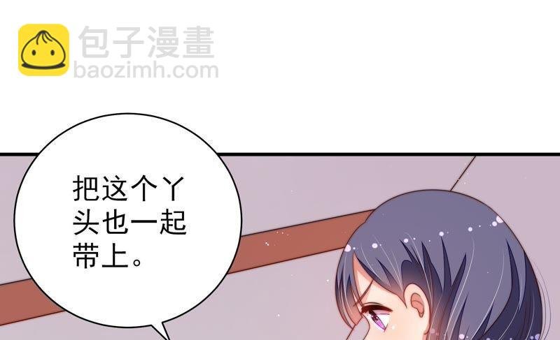 第127话 逢场作戏