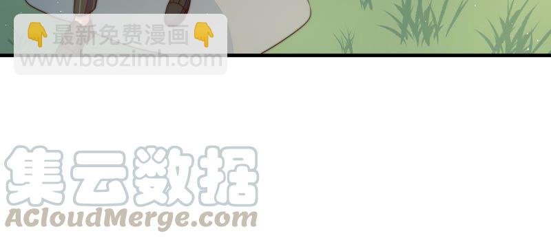 第127话 逢场作戏