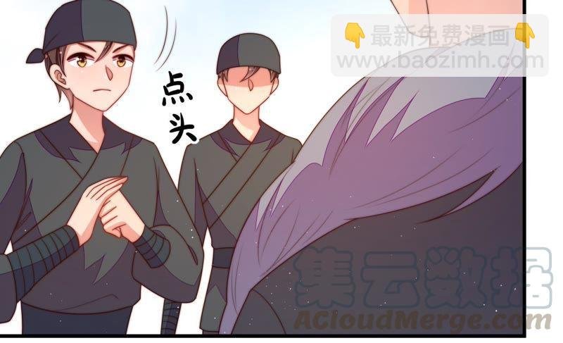 第127话 逢场作戏