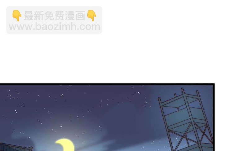 第127话 逢场作戏