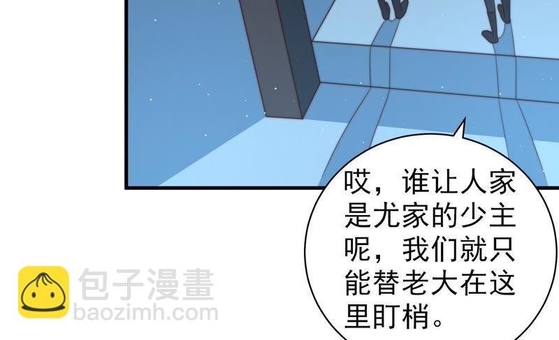 第127话 逢场作戏