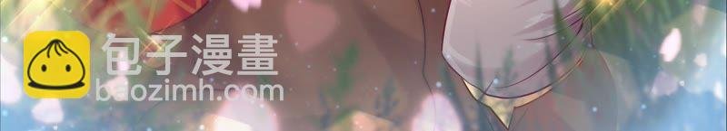 第11话 甜蜜蜜