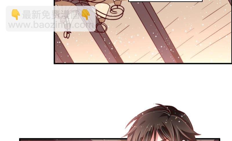 第11话 甜蜜蜜