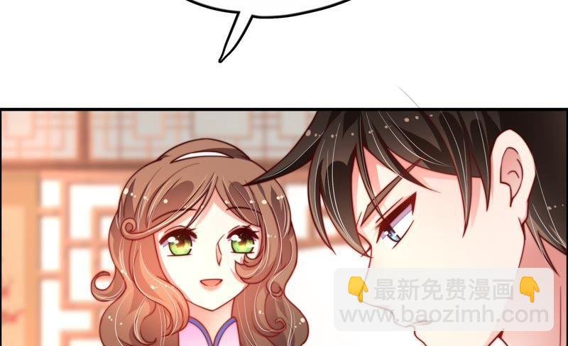 第11话 甜蜜蜜