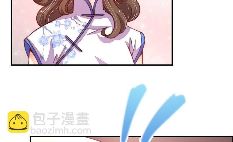 第11话 甜蜜蜜
