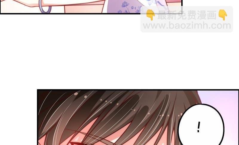 第11话 甜蜜蜜