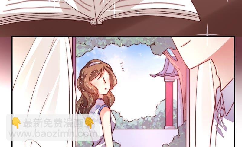 第11话 甜蜜蜜