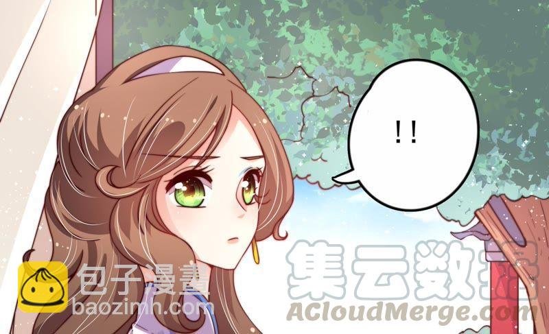 第11话 甜蜜蜜
