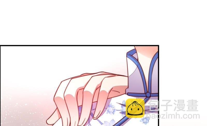 第11话 甜蜜蜜