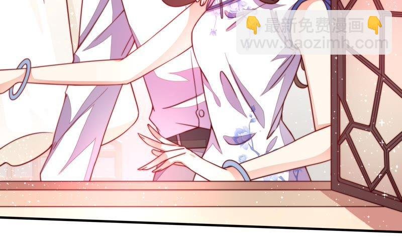 第11话 甜蜜蜜
