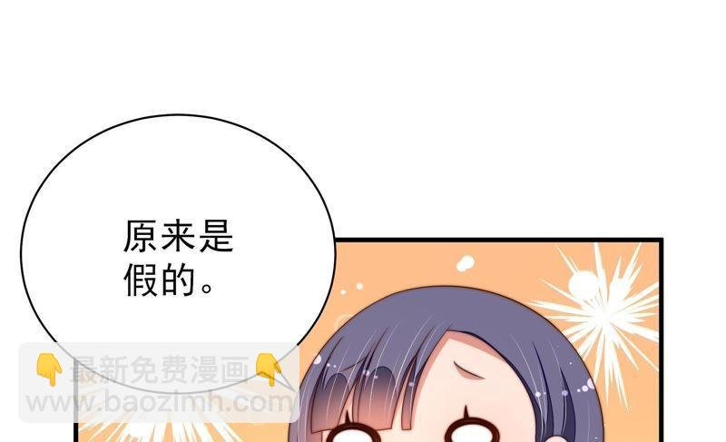 第128话 脱困（上）