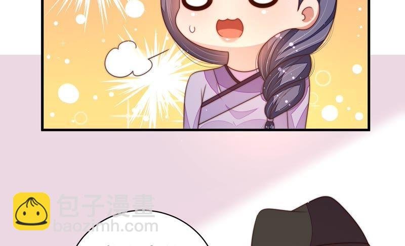 第128话 脱困（上）