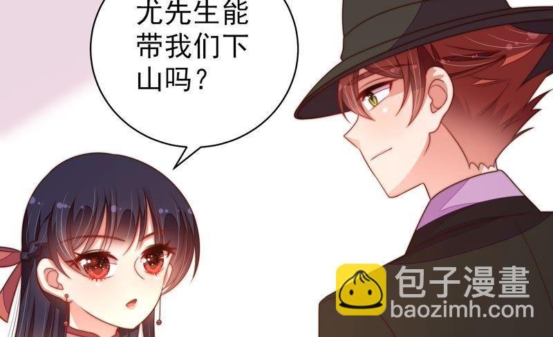 第128话 脱困（上）