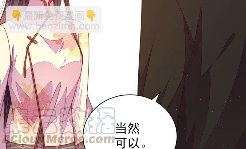 第128话 脱困（上）