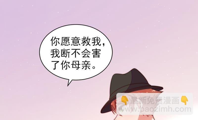 第128话 脱困（上）