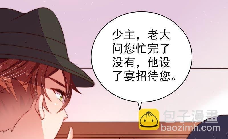 第128话 脱困（上）