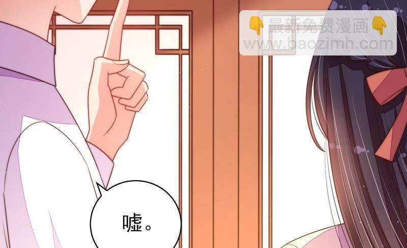 第128话 脱困（上）