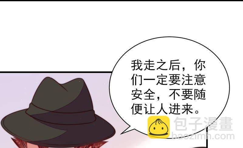 第128话 脱困（上）