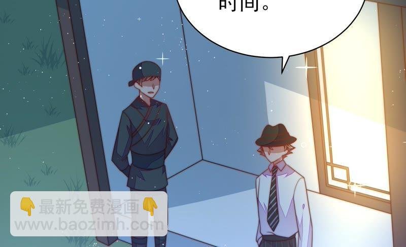 第128话 脱困（上）