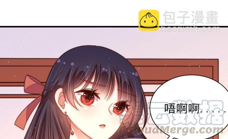 第128话 脱困（上）