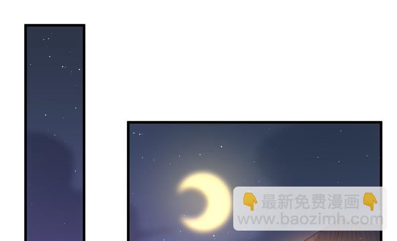第129话 脱困（下）