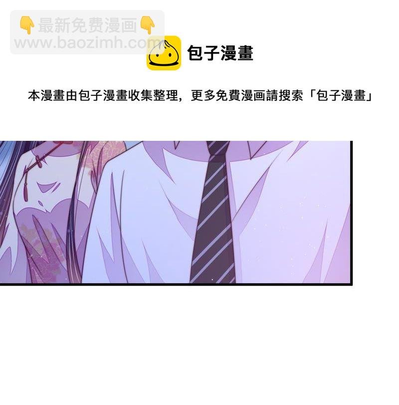 第129话 脱困（下）