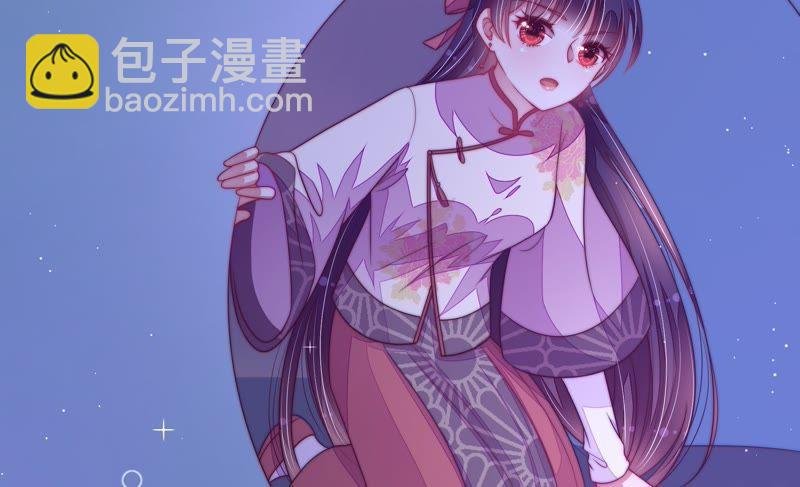 第129话 脱困（下）