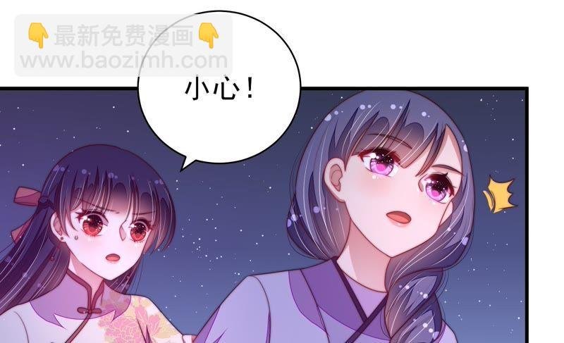 第129话 脱困（下）