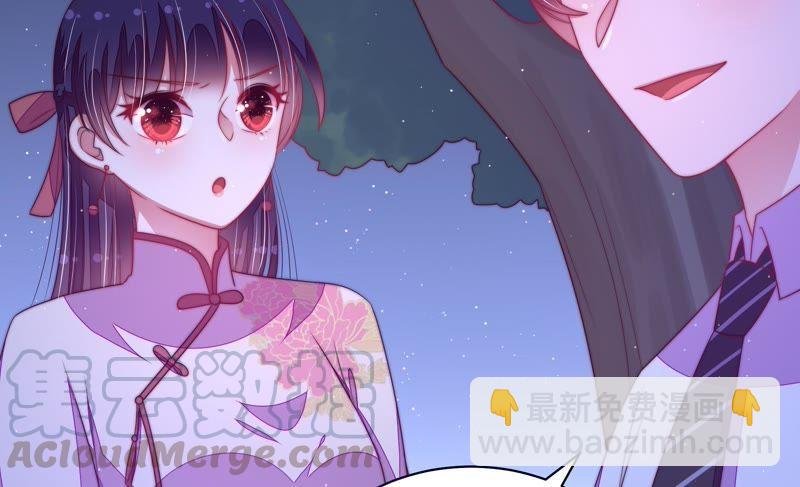 第129话 脱困（下）