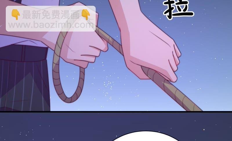 第129话 脱困（下）