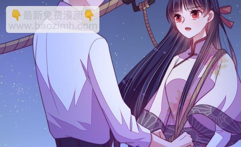 第129话 脱困（下）