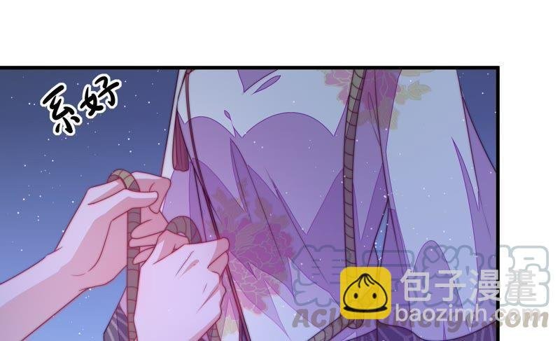 第129话 脱困（下）