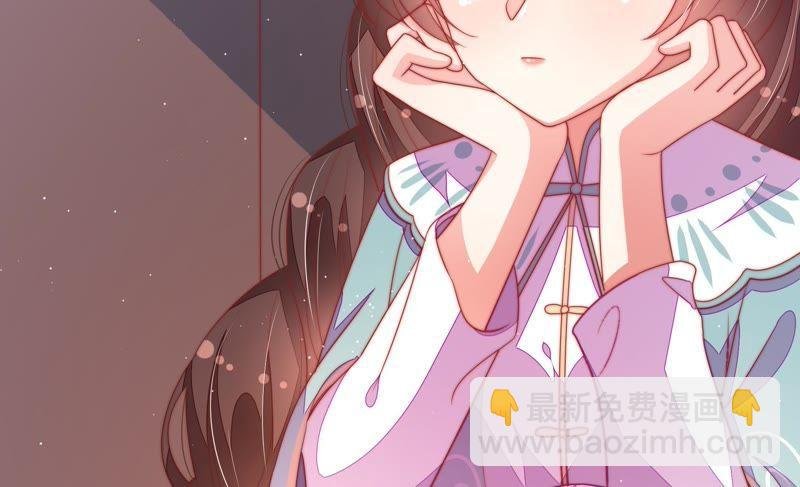 第130话 电话粥