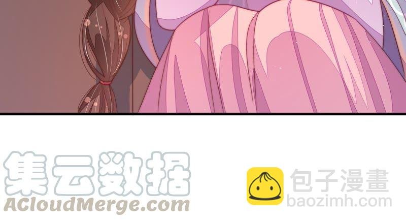 第130话 电话粥