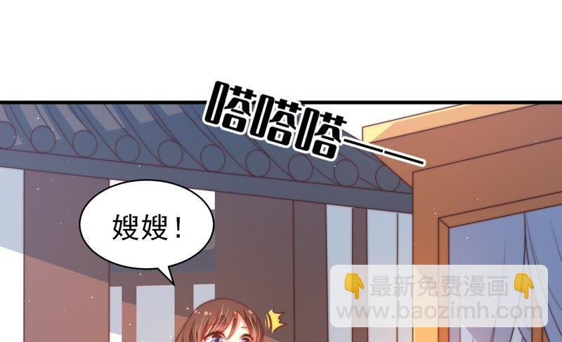 第130话 电话粥