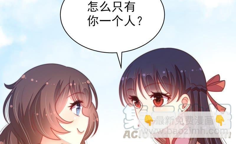 第130话 电话粥
