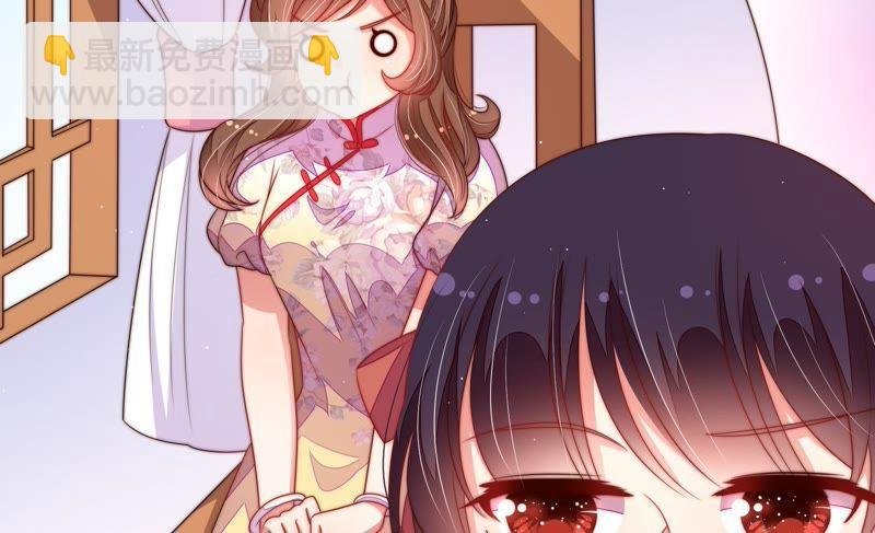 第130话 电话粥