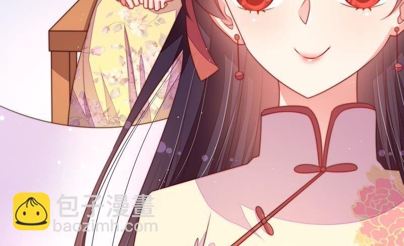 第130话 电话粥