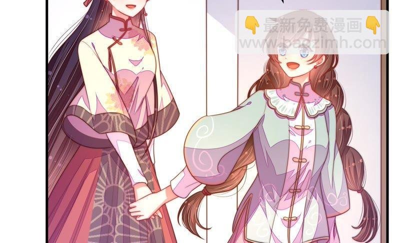 第130话 电话粥