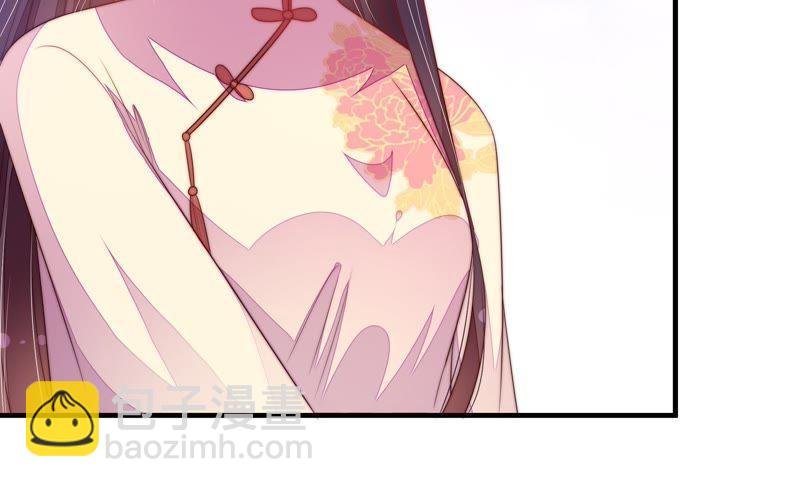 第130话 电话粥