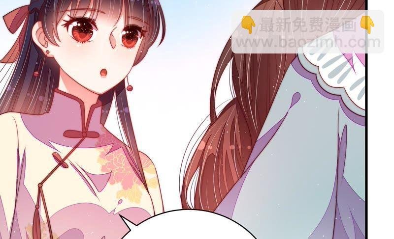 第130话 电话粥